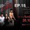 เกมรักเอาคืน-ep15