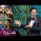 รู้ไหมใครโสด 2020 | EP.1 (FULL HD) | 12 ม.ค. 63 | one31