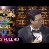 รู้ไหมใครโสด 2020 | EP.3 (FULL HD) | 26 ม.ค. 63 | one31