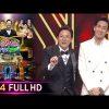 รู้ไหมใครโสด 2020 | EP.4 (FULL HD) | 2 ก.พ. 63 | one31