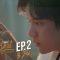 Turn Left Turn Right สมองเลี้ยวซ้าย หัวใจเลี้ยวขวา | EP.2 [3/4]