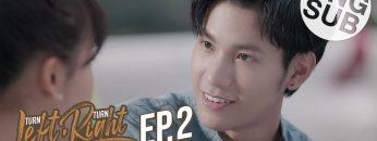 turn-left-turn-right-ep-2