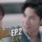 Turn Left Turn Right สมองเลี้ยวซ้าย หัวใจเลี้ยวขวา | EP.2 [2/4]