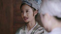 ดาบมังกรหยก (2019) ตอนที่ 33 พากย์ไทย 1080p กดติดตามเพจไว้ด้วยนะครับ