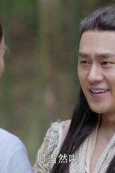 ดาบมังกรหยก (2019) ตอนที่ 39 พากย์ไทย 1080p กดติดตามเพจไว้ด้วยนะครับ