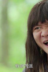 ดาบมังกรหยก (2019) ตอนที่ 41 พากย์ไทย 1080p กดติดตามเพจไว้ด้วยนะครับ