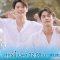 เพราะเราคู่กัน 2gether The Series | EP.6