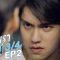 [Eng Sub] เพราะเราคู่กัน 2gether The Series | EP.2 [3/4]