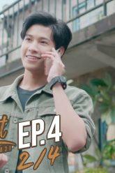 [Eng Sub] Turn Left Turn Right สมองเลี้ยวซ้าย หัวใจเลี้ยวขวา | EP.4 [2/4]