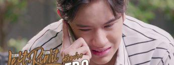 ตัวอย่าง Turn Left Turn Right สมองเลี้ยวซ้าย หัวใจเลี้ยวขวา | EP.9