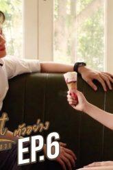 ตัวอย่าง Turn Left Turn Right สมองเลี้ยวซ้าย หัวใจเลี้ยวขวา | EP.6