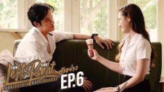 ตัวอย่าง Turn Left Turn Right สมองเลี้ยวซ้าย หัวใจเลี้ยวขวา | EP.6
