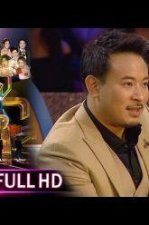รู้ไหมใครโสด 2020 | EP.15 (FULL HD) | 26 เม.ย. 63 | one31