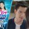 วุ่นรักนักข่าว EP.10 (2/4) | ละครช่อง 36 สนุกเข้มเต็มจอ