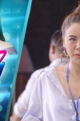 วุ่นรักนักข่าว EP.2 (2/4) | ละครช่อง 36 สนุกเข้มเต็มจอ
