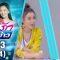 วุ่นรักนักข่าว EP.3 (4/4) | ละครช่อง 36 สนุกเข้มเต็มจอ