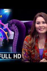 ดวลเพลงชิงทุน | EP.312 (FULL HD) | 24 เม.ย. 63 | one31