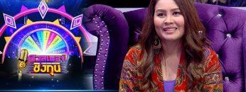 ดวลเพลงชิงทุน | EP.312 (FULL HD) | 24 เม.ย. 63 | one31