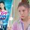 วุ่นรักนักข่าว EP.6 (4/4) | ละครช่อง 36 สนุกเข้มเต็มจอ