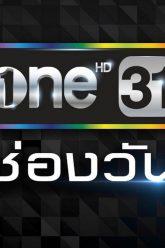one31