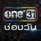 one31