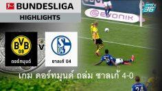 borussia-dortmund-fc-schalke-04