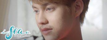 I.Sea.U ฉันรักทะเล…ที่มีเธอ [ Full Episode EP. 01 Official by True4U ]