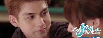I.Sea.U ฉันรักทะเล…ที่มีเธอ [ Full Episode EP. 10 Official by True4U ]