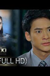 เธอคือพรหมลิขิต (Rerun) | EP.9 (FULL HD) | 21 พ.ค. 63 | one31