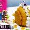 TOP CHEF THAILAND ขนมหวาน | EP.5 (FULL HD) | 21 มี.ค.63 | one31