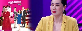 TOP CHEF THAILAND ขนมหวาน | EP.7 (FULL HD) | 4 เม.ย.63 | one31 [ประเทศไทยรับชม 5 พ.ค.63]