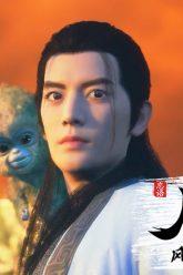 《凡人修仙传》第1话 凡人风起天南【加入会员专享最新集】