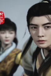 《凡人修仙传》第13话【加入会员专享最新集】