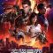 Tunshi Xingkong (Swallowed Star) มหาศึกล้างพิภพ ตอนที่ 17
