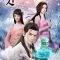 คัมภีร์วิถีเซียน ตอนที่ 19 A Record of a Mortal’s Journey to Immortality Special EP.2