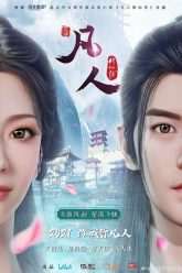 Mortal-Journey-1