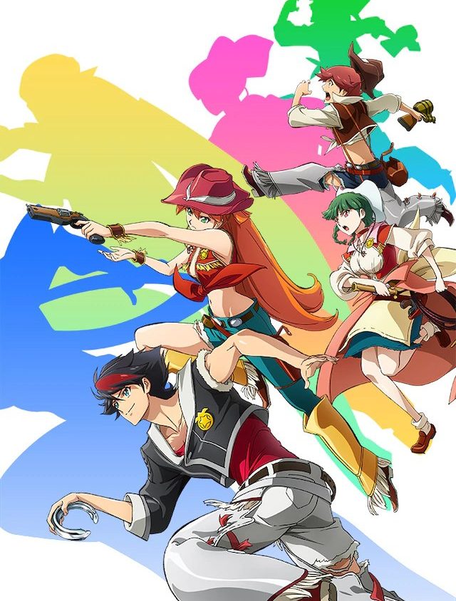 Preload Image