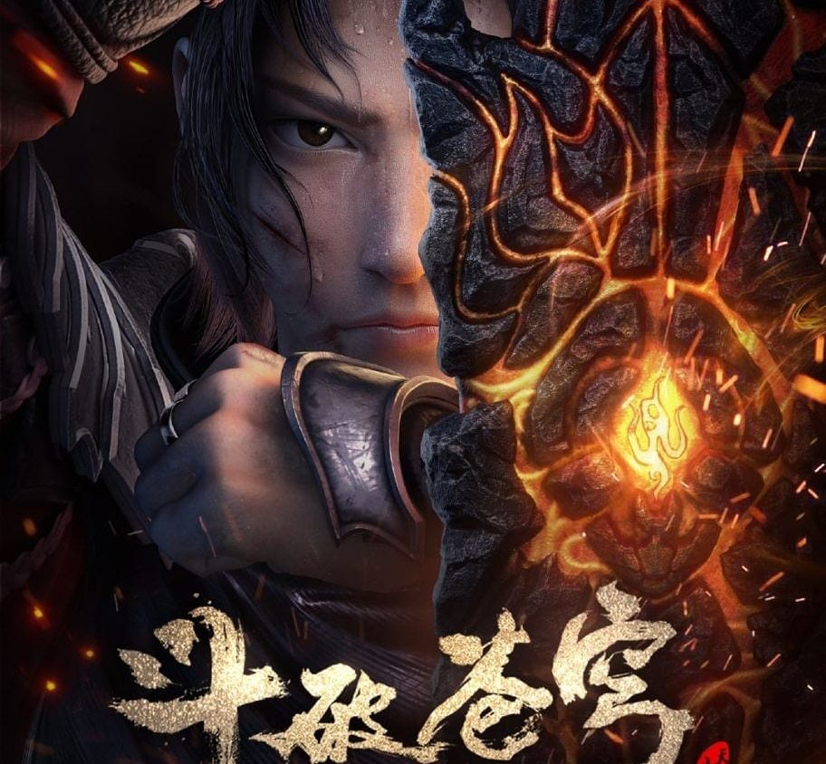 Preload Image