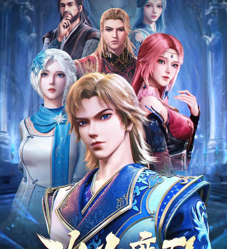 Preload Image