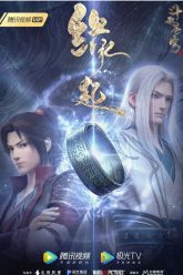 Dou Po Cangqiong Yuanqi