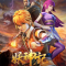Tales of Demons and Gods พงศาวดารภูตเทพ ตอนที่ 1 -274