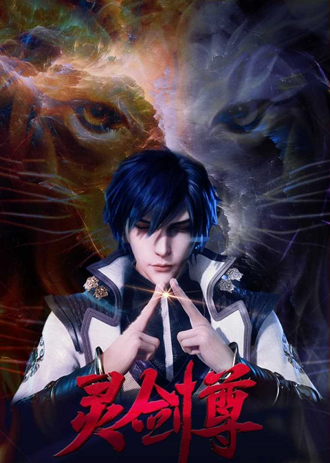 Preload Image