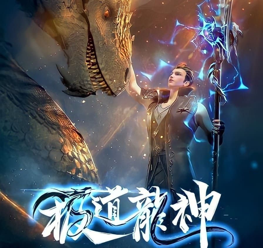 Preload Image