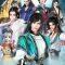 ตอนที่ 1- 15 Shaonian Bai Ma Zui Chun Feng (The Young Brewmaster’s Adventure)  ซับไทย