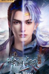 The_Land_of_Miracles1[1]