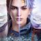 Shen Lan Qi Yu Wushuang Zhu ดินแดนไข่มุกอัศจรรย์ ซับไทย  ตอนที่ 1 – 15 ล่าสุด  ยังไม่จบ The Land of Miracles