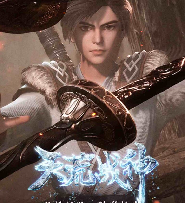 Preload Image