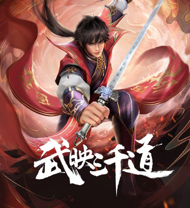 Preload Image