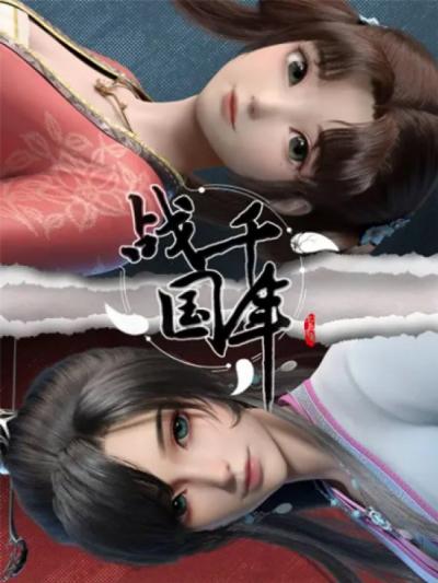 Preload Image