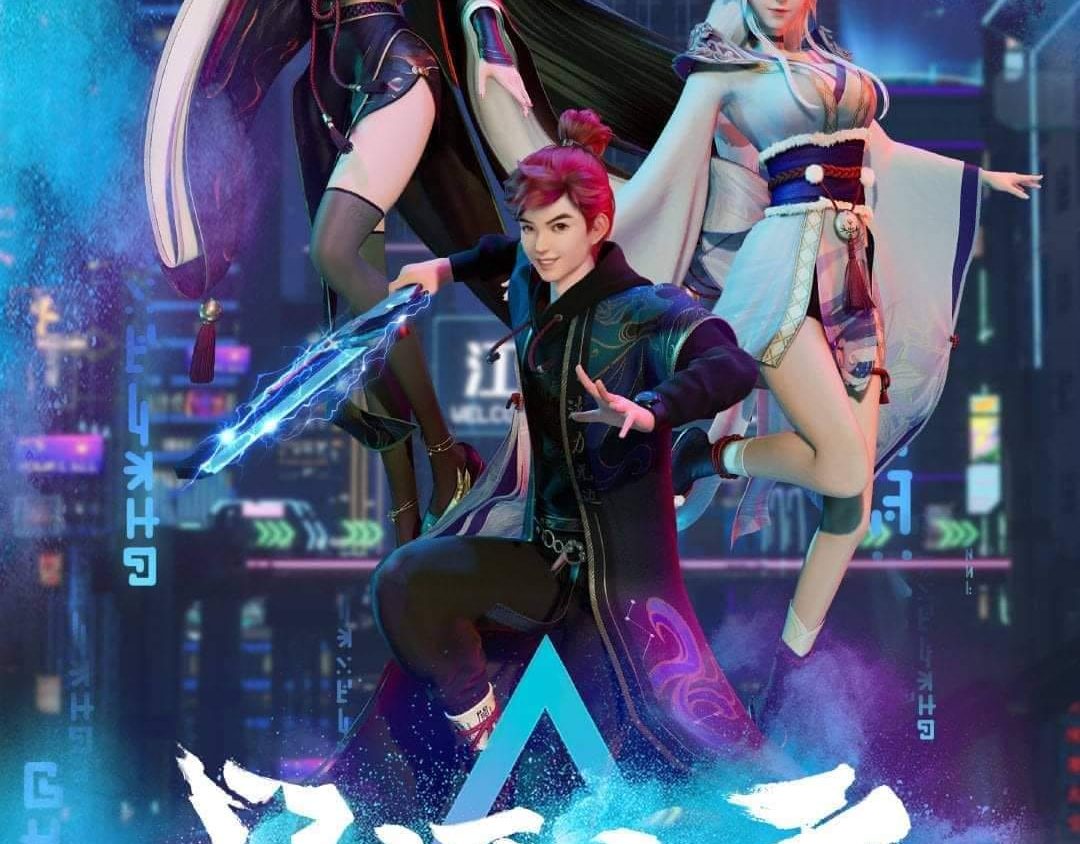 Preload Image